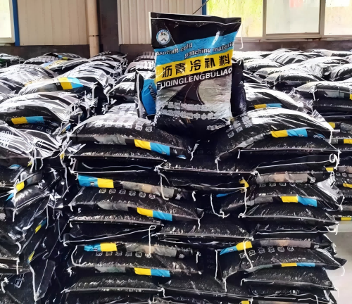 梁园沥青冷补料