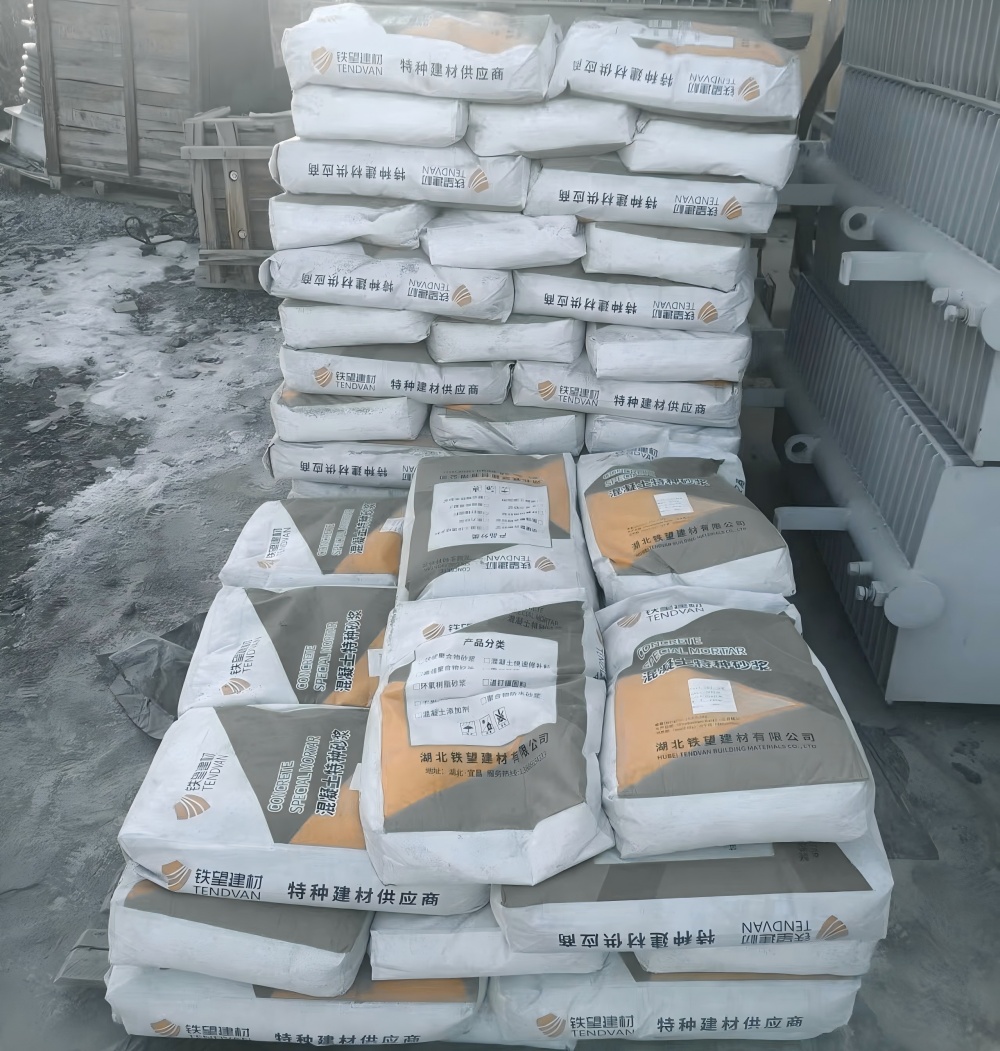 梁园M50干硬性无收缩砂浆