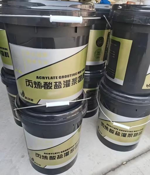 梁园丙烯酸盐灌浆料