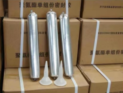 梁园聚氨酯密封胶